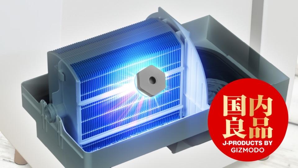 うろたえてはいけない。コロナ加湿器は深紫外線照射装置ィィィィ!搭載