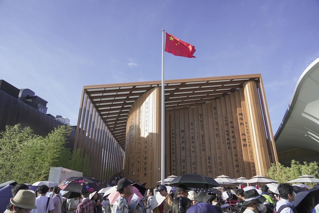 漢字の“起源”と出会う!中国パビリオン「河南週間・安陽デー」を開催【大阪・関西万博】