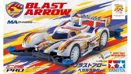 コジマ、宮城県内4店舗でミニ四駆「ブラストアロー ベガルタ仙台 ver.」の販売を開始
