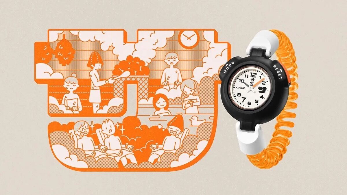 カシオ、100℃サウナ対応のサウナー専用腕時計「SAN-100H」を一般販売