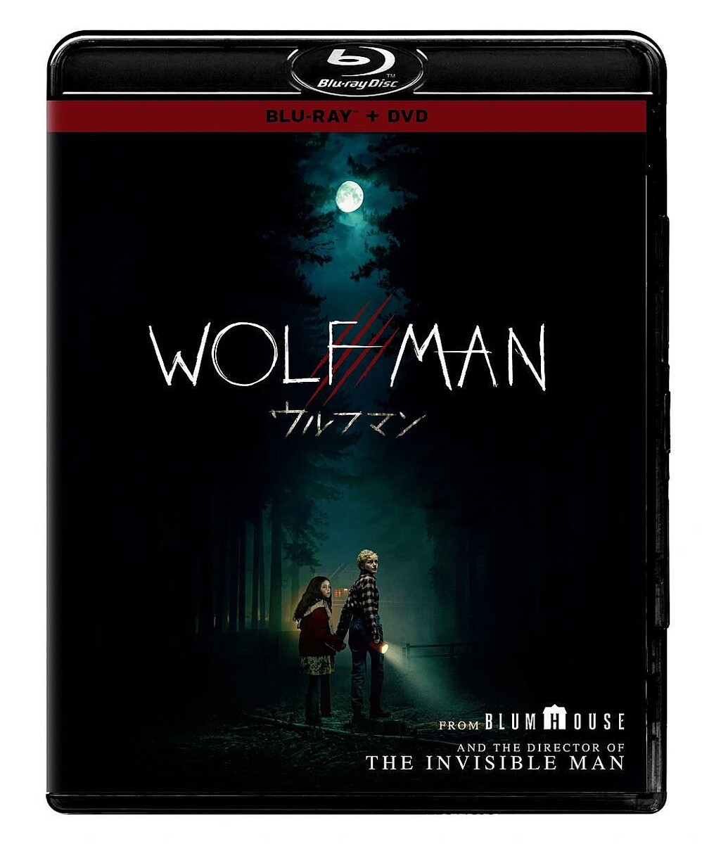 クラシック・ホラー『狼男』が現代に蘇る リー・ワネル監督×ブラムハウス製作『ウルフマン』10月リリース