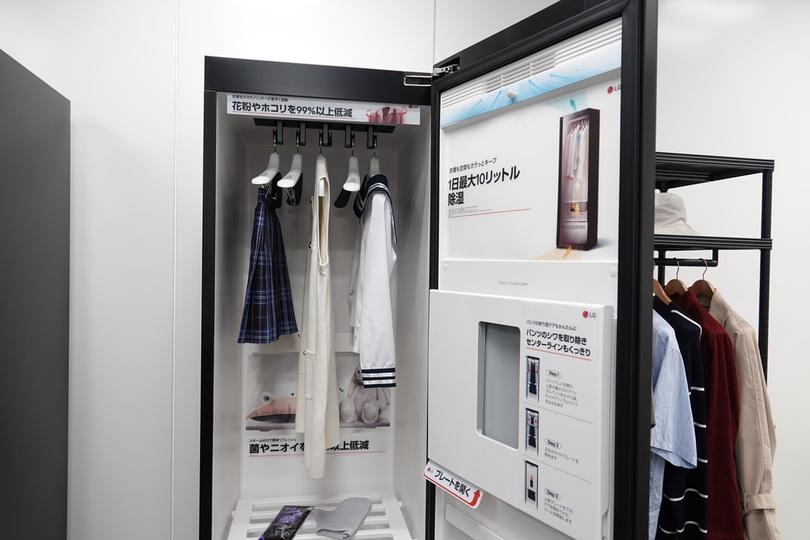 最短23分で“洗えない服”もスッキリ。消臭・除菌・シワ伸ばしが叶う箱