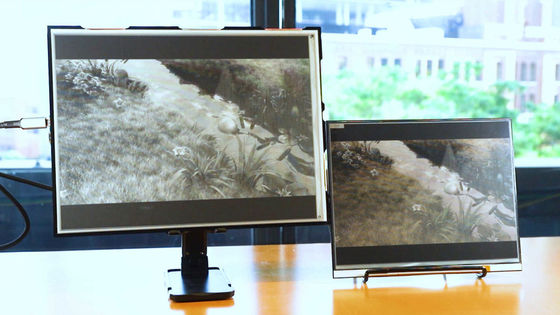電子ペーパーディスプレイが液晶ディスプレイの領域に到達、Modosが75Hzのリフレッシュレートを備えたオープンソースの電子ペーパーを発表