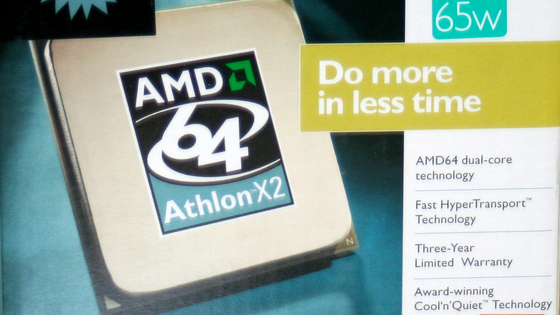 「Athlon 64」はなぜAMDがIntelに逆転勝利を収めるきっかけとなれたのか?