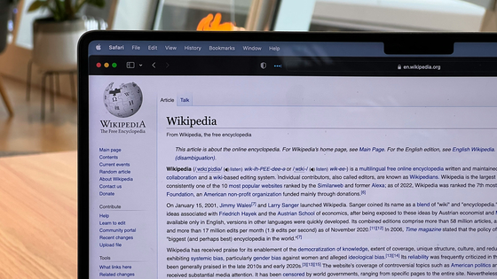 WikipediaはAIの台頭でトラフィックが前年同期比で8%も減少、AIの普及で憂き目にあうウェブサイトを救うためにできることは?