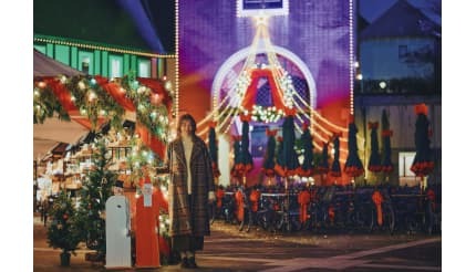 神戸で他とは一味違うクリスマスマーケット!山の上で煌めくイルミネーション