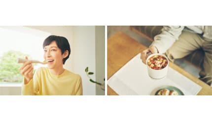 微弱な電気で塩味やうま味を感じる「減塩サポート食器」、ビックカメラ有楽町店で体験できる!