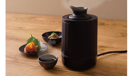 寒い冬ほど欲しくなる! 熱燗の温度を簡単キープ サンコーの「湯煎式酒燗器」