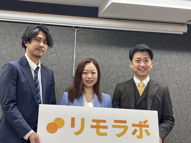 成功報酬0円×実務トライアル型採用へ──3ヶ月以内収益化率80.4%を誇るリモラボが生成AI×女性人材で“採用再設計”に挑む