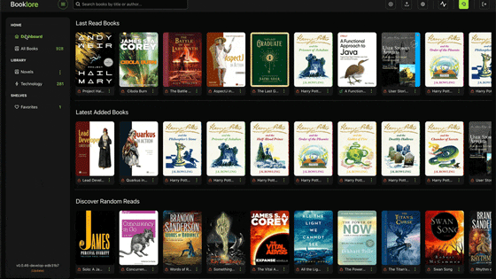 無料でKobo・KOReader同期・EPUB・PDF・マンガ用リーダーを備えたセルフホスト型のマルチユーザーデジタルライブラリ「Booklore」