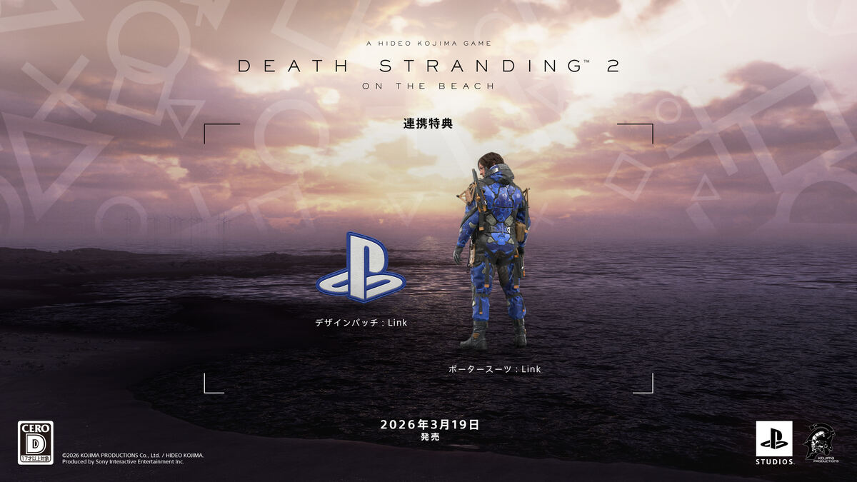 『DEATH STRANDING 2: ON THE BEACH』PC版推奨スペック公開! 独自超解像“PICO”導入へ