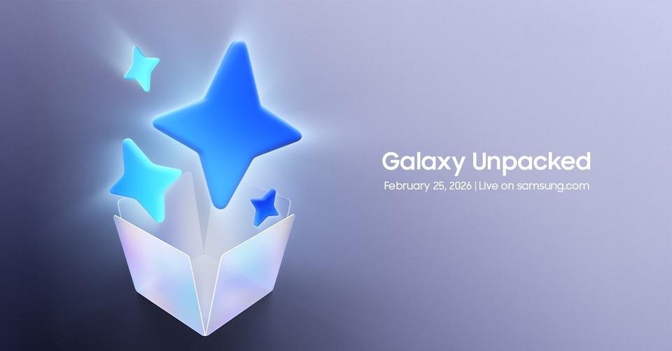 サムスン新製品発表会、日本時間2月25日27時に決定。Galaxy S26が来る