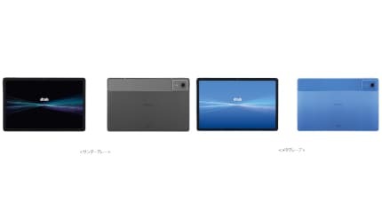 5G SA・HPUE対応タブレット「dtab d-51F」 2月26日発売