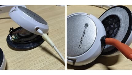 断線したヘッドホン──捨てる前に試してみてほしい! 素人でもできる「リケーブル化」で蘇る!