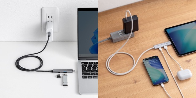USB AポートとType-Cポート増設タイプが新登場!USBハブ付き充電ケーブル