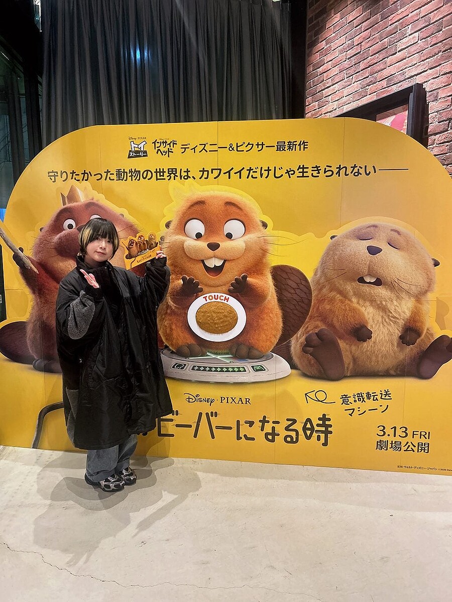 “リアル感”と“アニメーション感”のコントラストがたまらない ディズニー&ピクサー最新作『私がビーバーになる時』レビュー:夢と魔法に魅せられたミキ’s TODAY Vol.104
