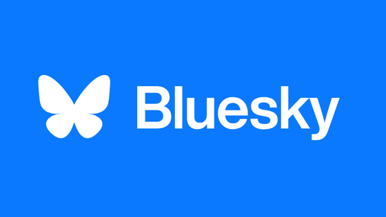 Blueskyのジェイ・グレイバーCEOが退任を発表、イノベーション責任者としてものづくりに注力