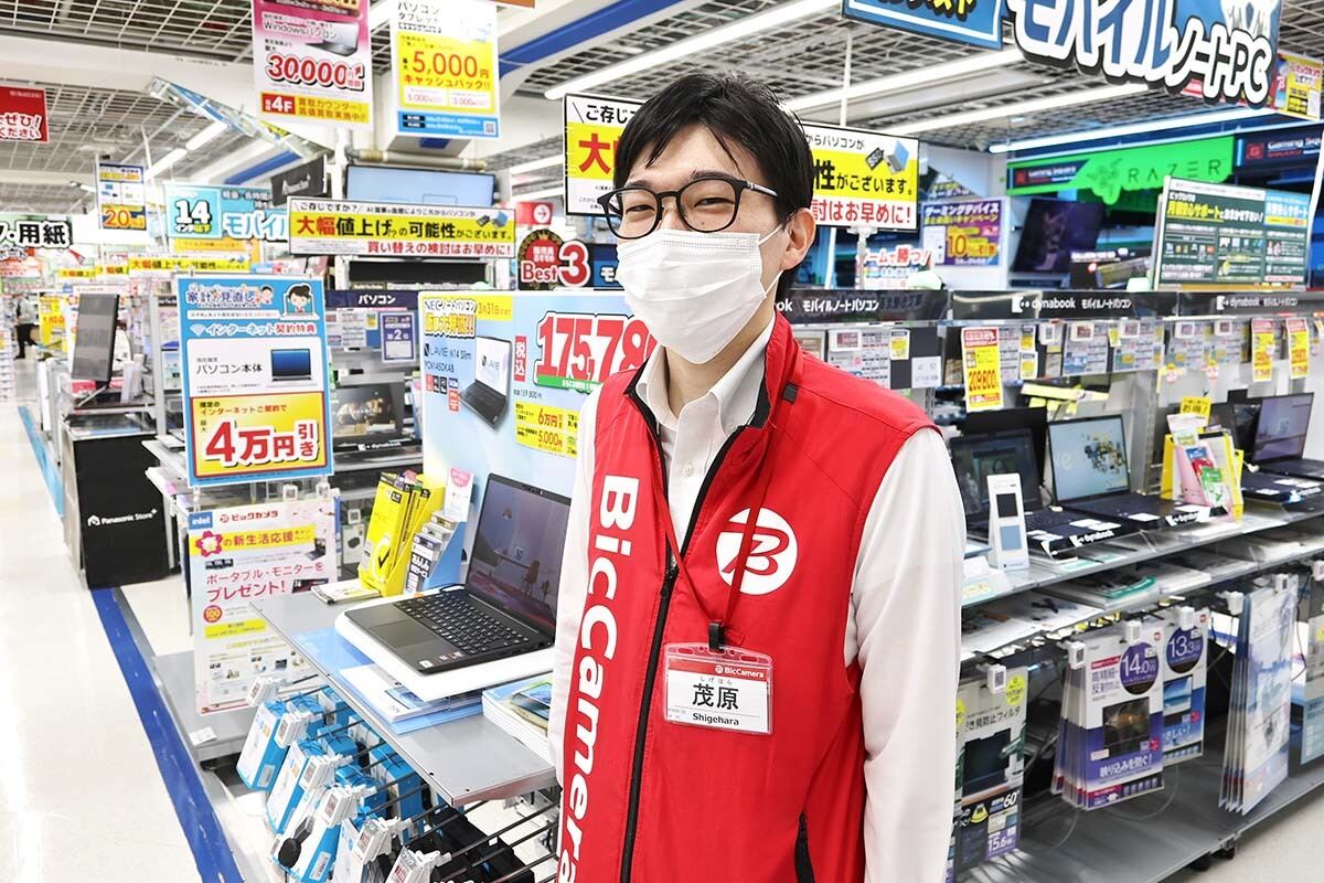新生活、価格上昇に揺れるノートパソコンの売れ筋は? – 古田雄介の家電トレンド通信