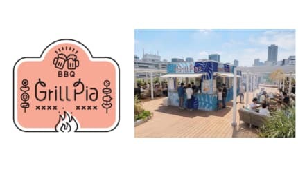 都市型BBQ場「グリルピア ヨドバシ池袋」4月25日オープン 音楽やスポーツなど多目的な活用も視野に