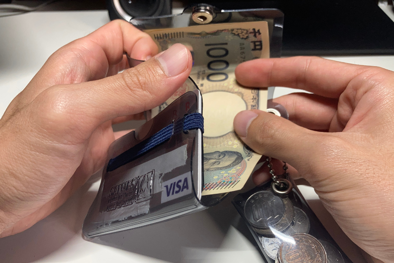財布が軽いと、体も軽い。“ちょっとそこまで”専用の財布を作ってみた