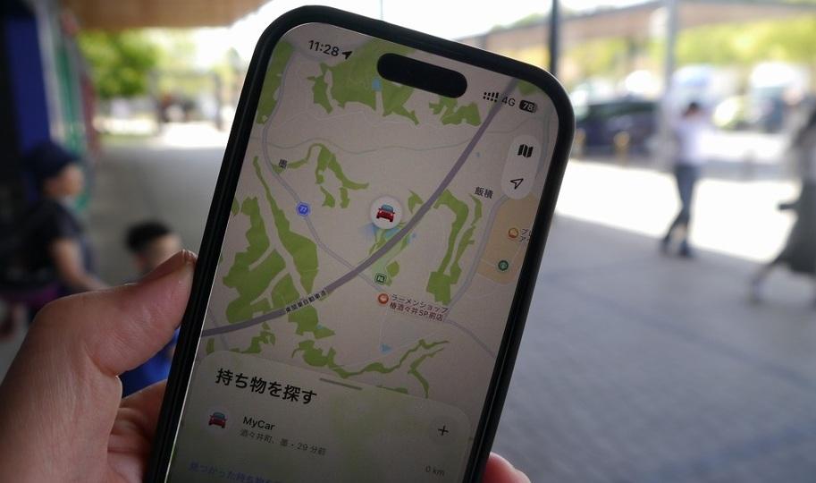 車、どこに停めたっけ?GPSが届かくても安心なスマートタグ搭載シガーソケット