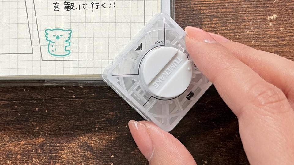 「手帳作り」をさらに楽しく。サンスター文具の見出しパンチ