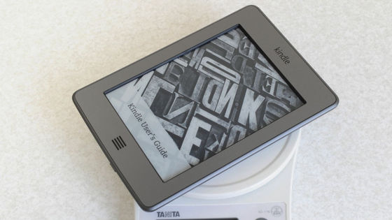 Amazonが旧型Kindle&Kindle Fireのサポートを終了