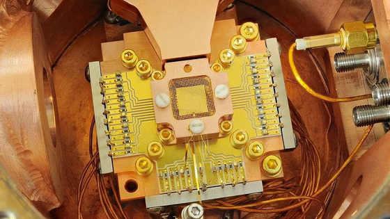 量子コンピューターを使っても解読が難しい暗号とは?