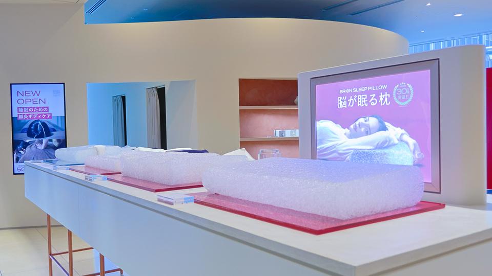 綿じゃない枕。羽毛じゃない布団。テックな寝具を体験できるラボがオープン