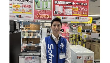 最大5割安も当たり前? ソフマップAKIBA駅前館に聞く「アウトレット家電」で失敗しない選び方