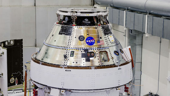 約50年ぶりに人類が月を目指すアルテミスIIのオリオン宇宙船が今どこにいるのかをリアルタイムで見せてくれるトラッカーまとめ