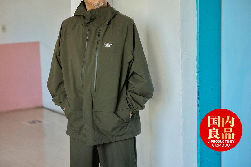 バッグを持たない旅のための「着る収納」。旅好きのためのシェルジャケット