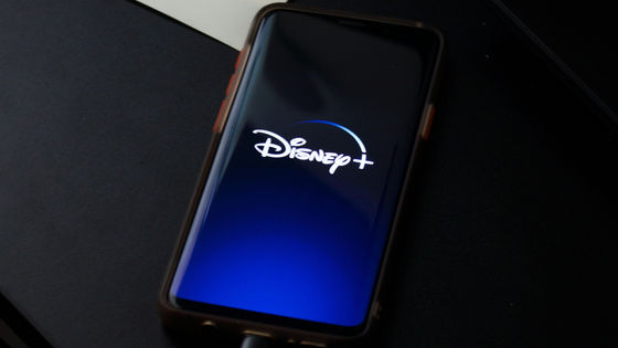 ディズニーはDisney+やディズニーランド向けアプリなどをひとつにまとめた「スーパーアプリ」の開発を目指している
