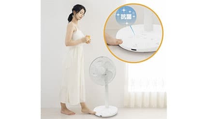 いちいちしゃがまなくても操作できる「足元タッチ扇風機」