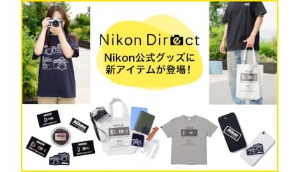 「ニコンダイレクト」限定オリジナルグッズ Tシャツ・トートバッグなど