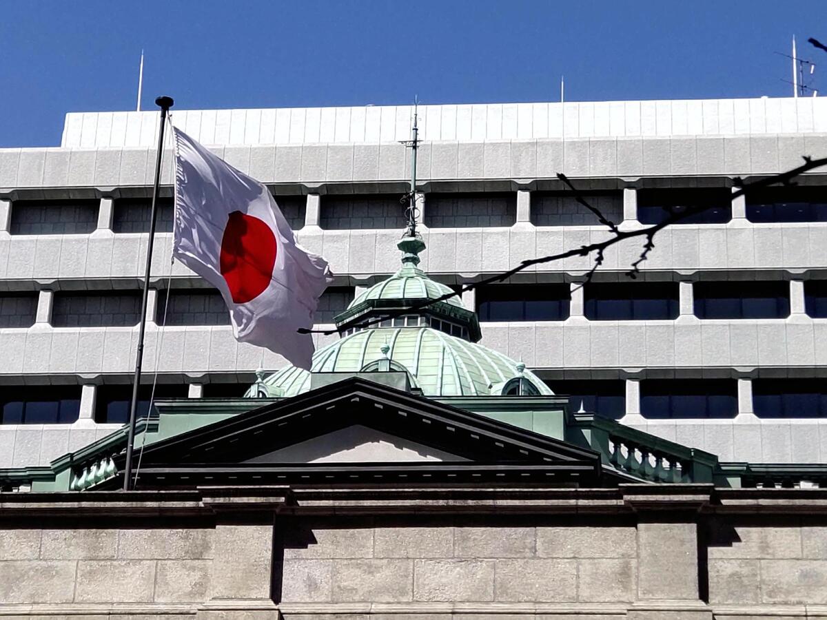 景況感指数が1年ぶり悪化マイナス56・7、中東情勢の緊迫化が家計影響か……日銀アンケート調査