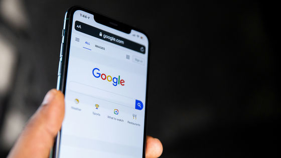 欧州宇宙機関のウェブサイトが悪用されてGoogle検索結果に違法IPTVサービスを宣伝するPDFファイルが表示される