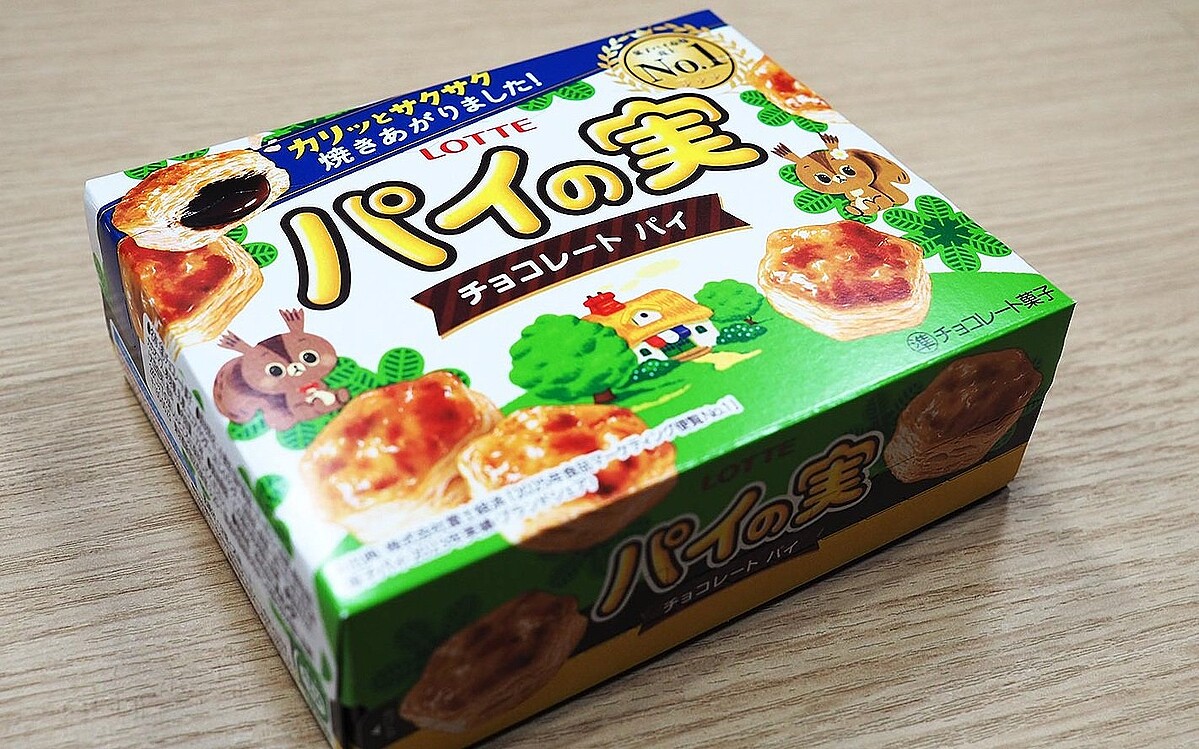 ロッテ「パイの実」発売から40年後に訪れた〈意外な変化〉とは?