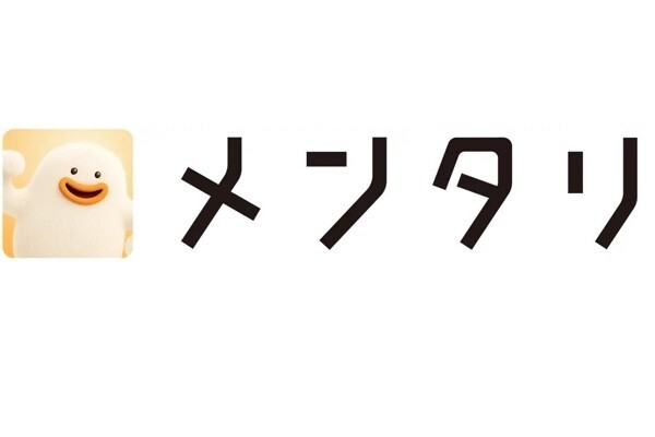 ソフトバンク、AIで若年層の悩みを早期把握する教師向けサービス「メンタリ」