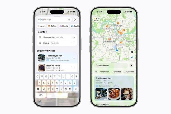 Apple、マップアプリ内の広告表示を開始